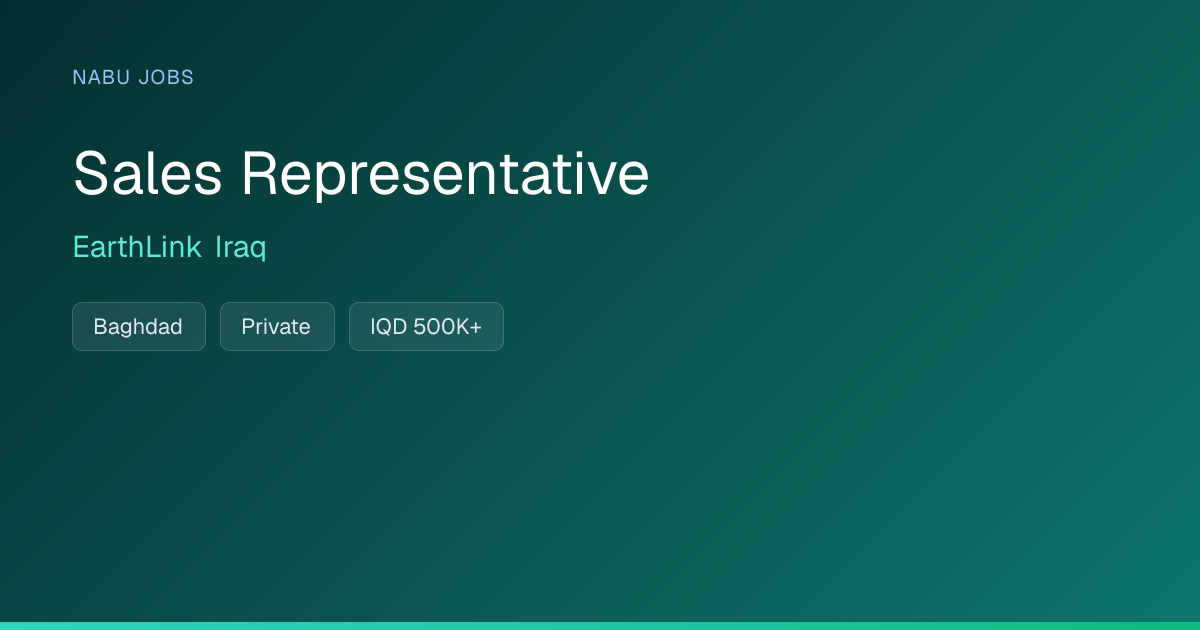 Sales Representative at EarthLink Iraq — Nabu Jobs